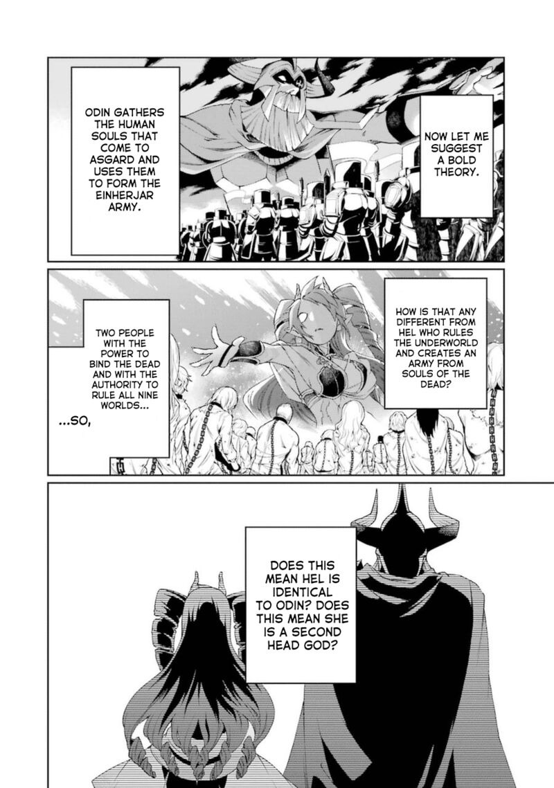 The Circumstances Leading To A Certain Magical Heavy Zashiki Warashis Simple Killer Princesss Marriage Chapter 6 Page 13