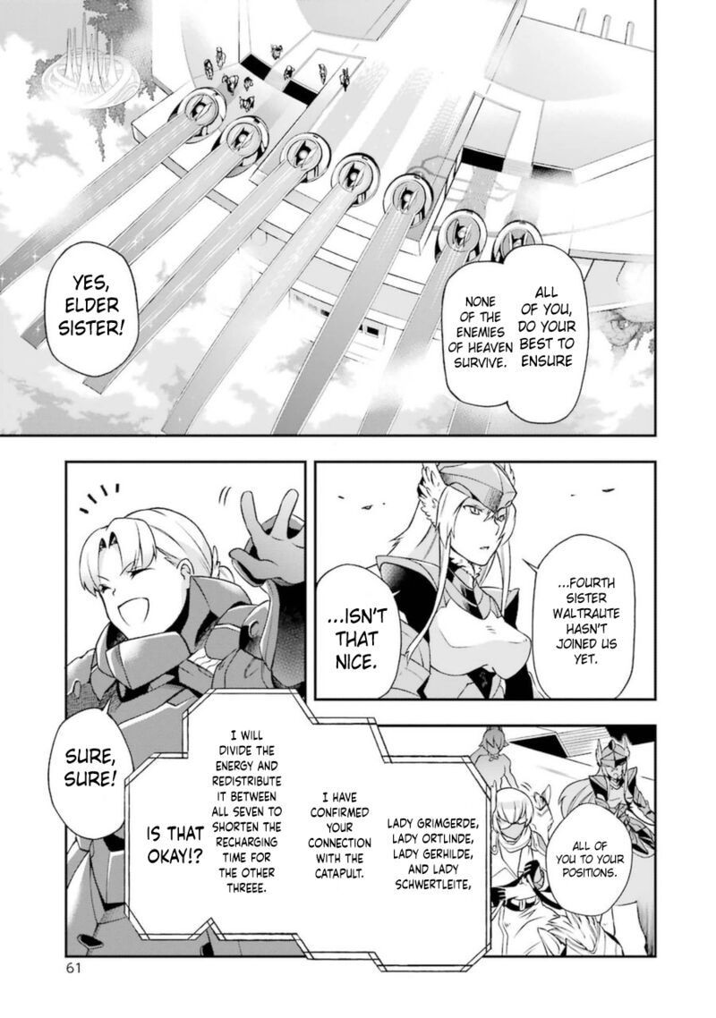 The Circumstances Leading To A Certain Magical Heavy Zashiki Warashis Simple Killer Princesss Marriage Chapter 7 Page 14