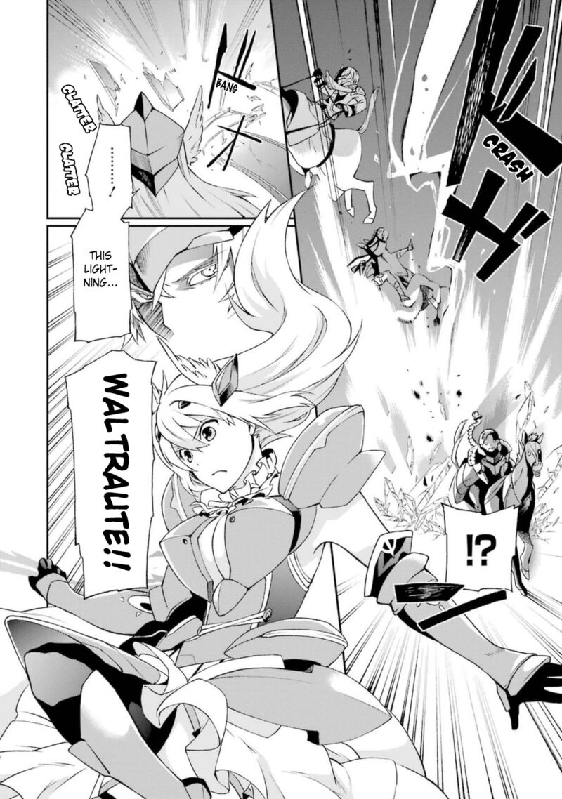 The Circumstances Leading To A Certain Magical Heavy Zashiki Warashis Simple Killer Princesss Marriage Chapter 7 Page 15