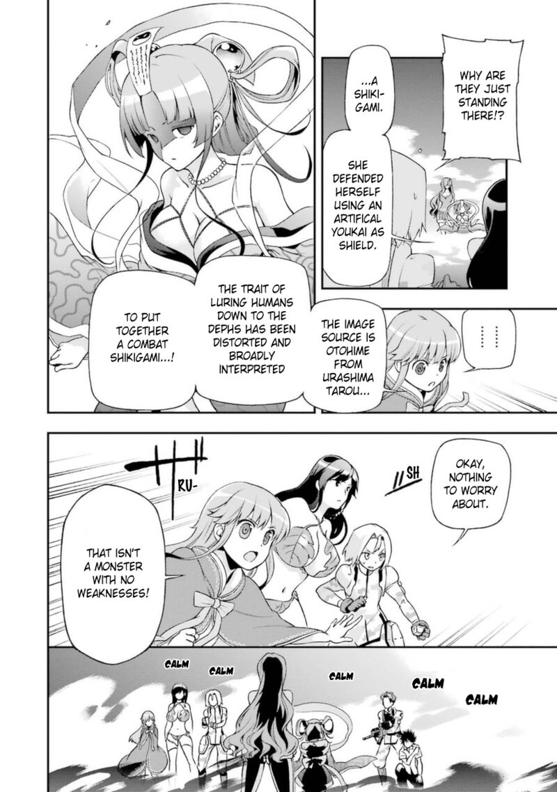 The Circumstances Leading To A Certain Magical Heavy Zashiki Warashis Simple Killer Princesss Marriage Chapter 7 Page 27