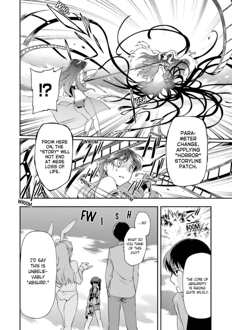 The Circumstances Leading To A Certain Magical Heavy Zashiki Warashis Simple Killer Princesss Marriage Chapter 7 Page 29