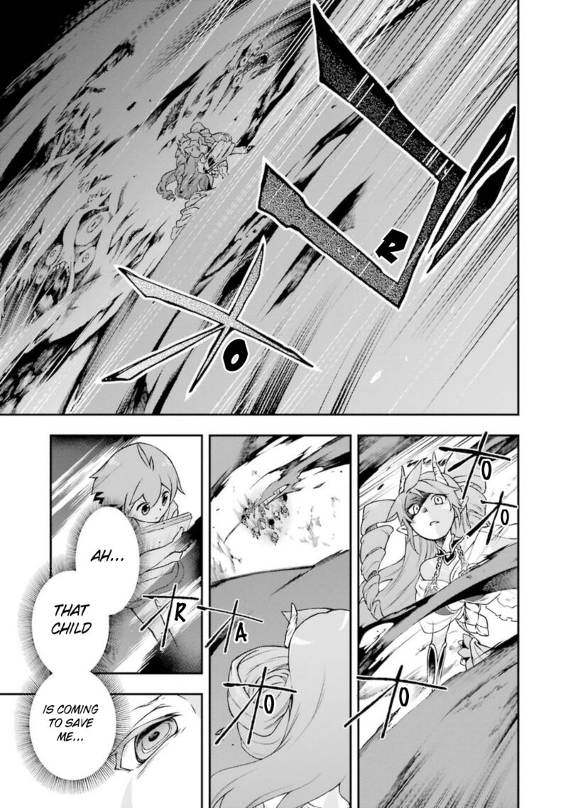 The Circumstances Leading To A Certain Magical Heavy Zashiki Warashis Simple Killer Princesss Marriage Chapter 7 Page 3