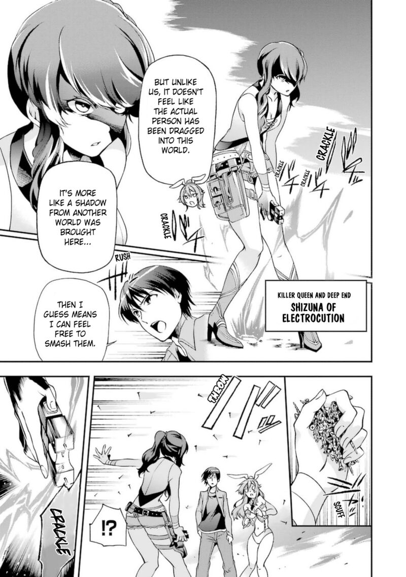 The Circumstances Leading To A Certain Magical Heavy Zashiki Warashis Simple Killer Princesss Marriage Chapter 7 Page 30