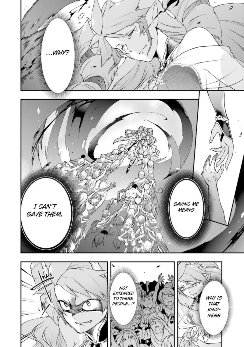 The Circumstances Leading To A Certain Magical Heavy Zashiki Warashis Simple Killer Princesss Marriage Chapter 7 Page 4