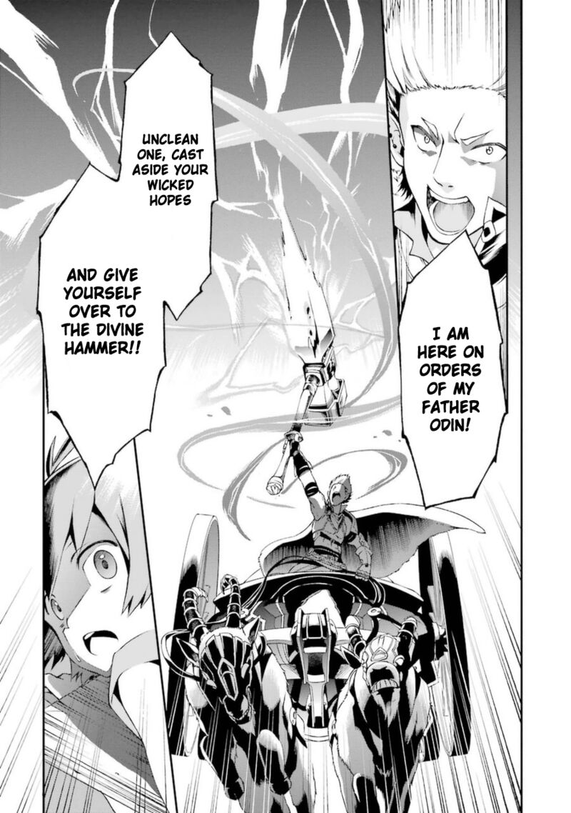 The Circumstances Leading To A Certain Magical Heavy Zashiki Warashis Simple Killer Princesss Marriage Chapter 7 Page 42