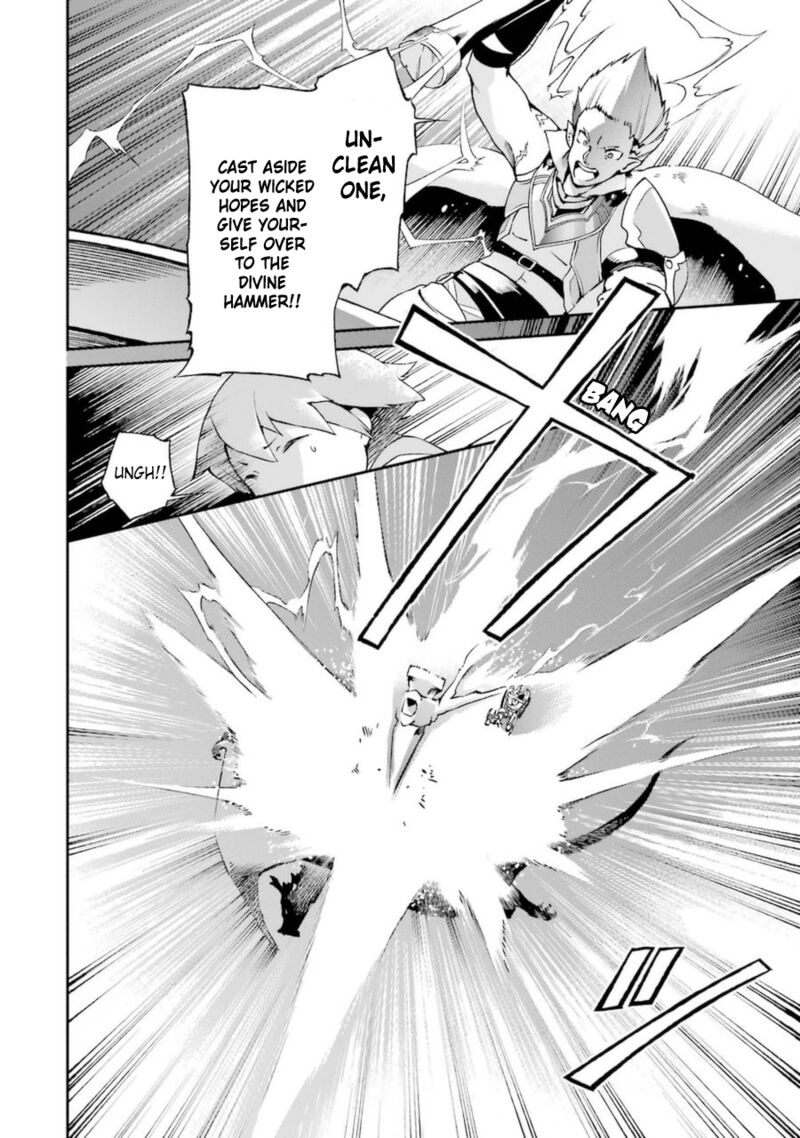 The Circumstances Leading To A Certain Magical Heavy Zashiki Warashis Simple Killer Princesss Marriage Chapter 8 Page 2
