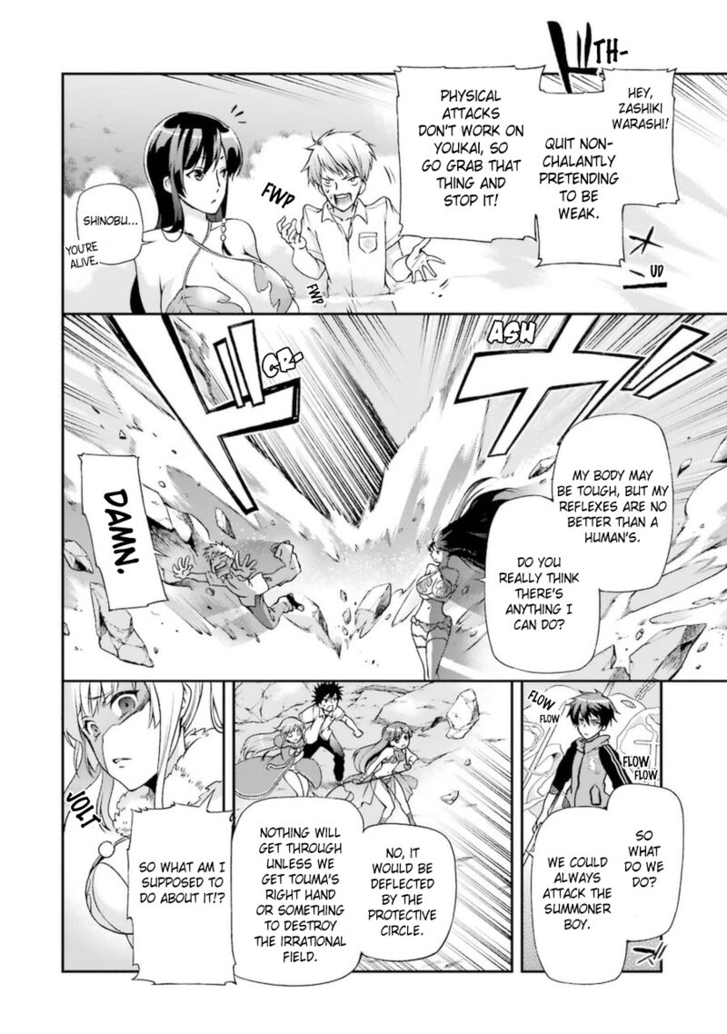 The Circumstances Leading To A Certain Magical Heavy Zashiki Warashis Simple Killer Princesss Marriage Chapter 8 Page 26
