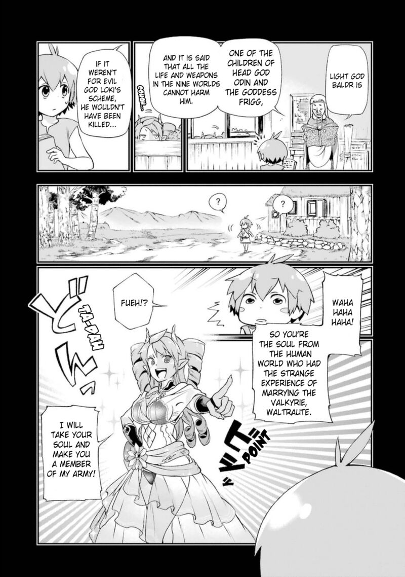 The Circumstances Leading To A Certain Magical Heavy Zashiki Warashis Simple Killer Princesss Marriage Chapter 8 Page 31
