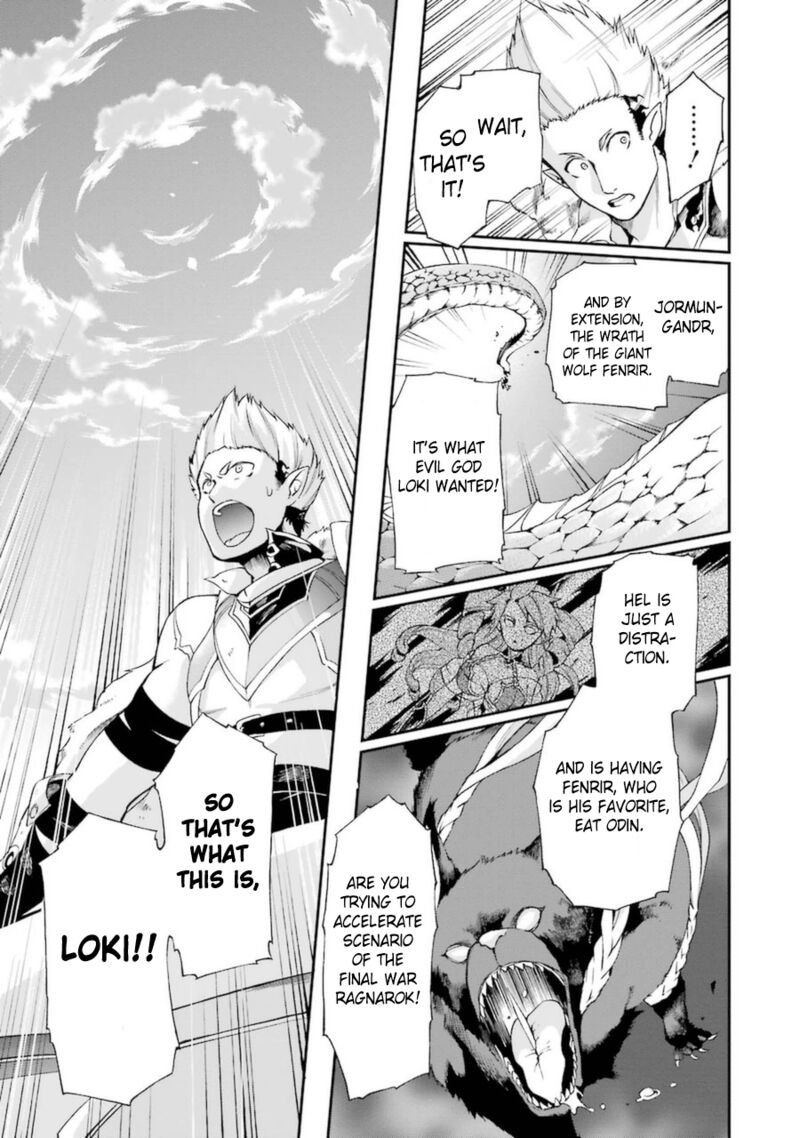 The Circumstances Leading To A Certain Magical Heavy Zashiki Warashis Simple Killer Princesss Marriage Chapter 8 Page 5