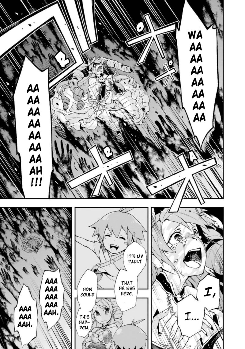 The Circumstances Leading To A Certain Magical Heavy Zashiki Warashis Simple Killer Princesss Marriage Chapter 9 Page 5