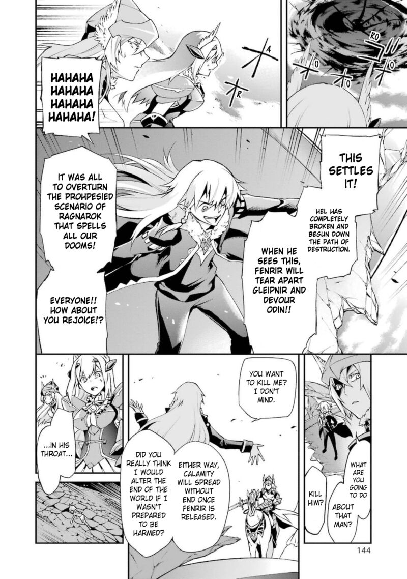 The Circumstances Leading To A Certain Magical Heavy Zashiki Warashis Simple Killer Princesss Marriage Chapter 9 Page 6