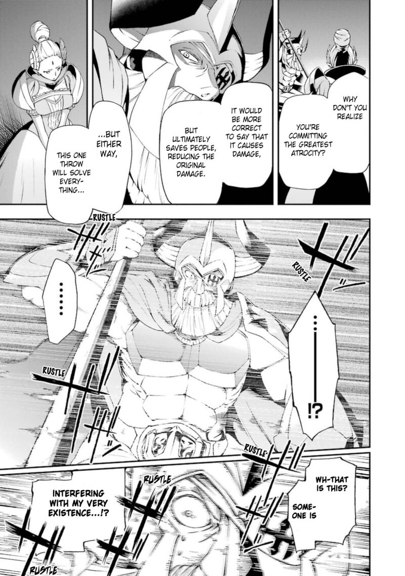 The Circumstances Leading To A Certain Magical Heavy Zashiki Warashis Simple Killer Princesss Marriage Chapter 9 Page 9