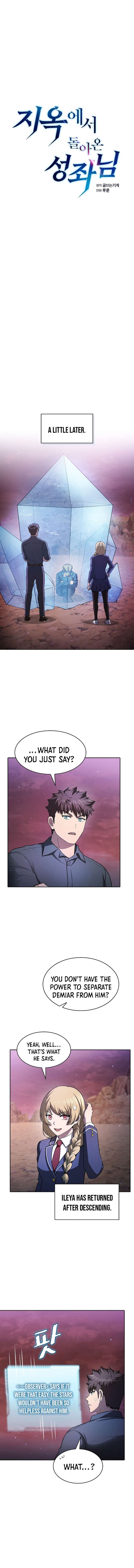 The Constellation That Returned From Hell Chapter 162 Page 8