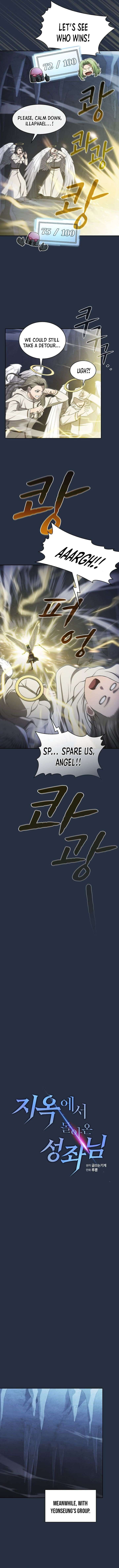 The Constellation That Returned From Hell Chapter 177 Page 8