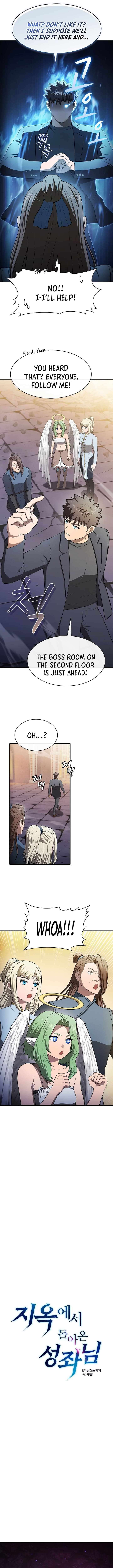 The Constellation That Returned From Hell Chapter 179 Page 2