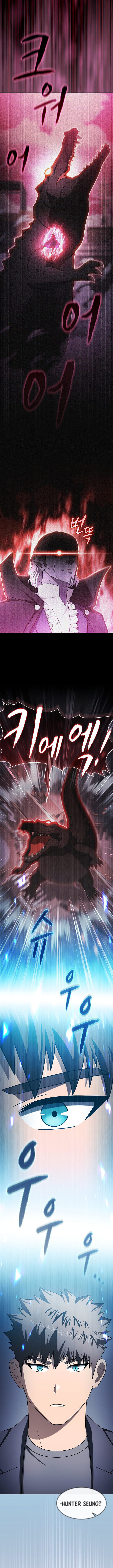 The Constellation That Returned From Hell Chapter 182 Page 14