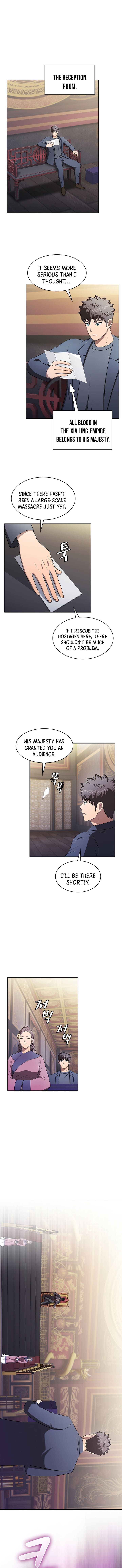 The Constellation That Returned From Hell Chapter 184 Page 2