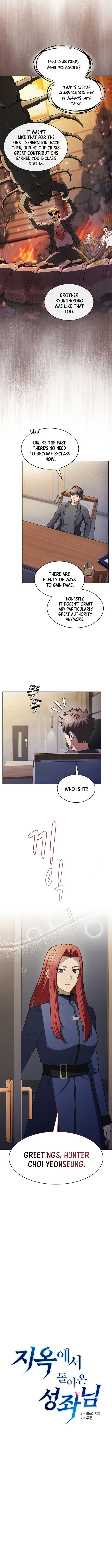 The Constellation That Returned From Hell Chapter 188 Page 3