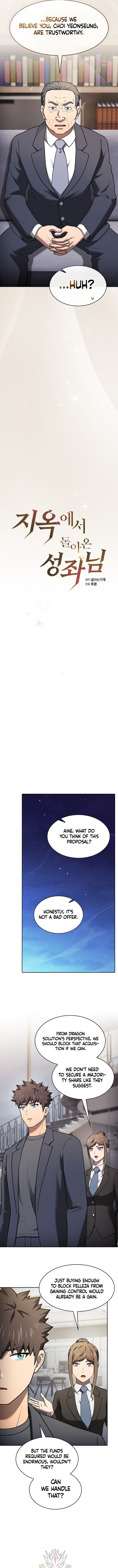 The Constellation That Returned From Hell Chapter 213 Page 4