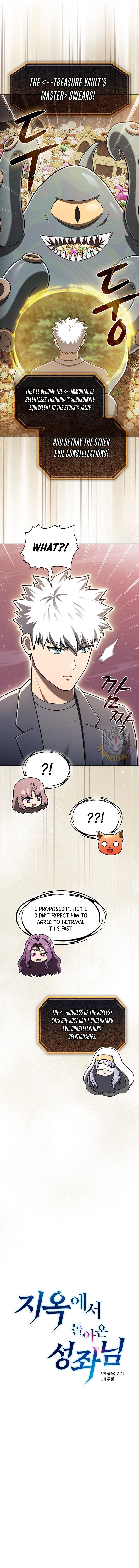 The Constellation That Returned From Hell Chapter 214 Page 3