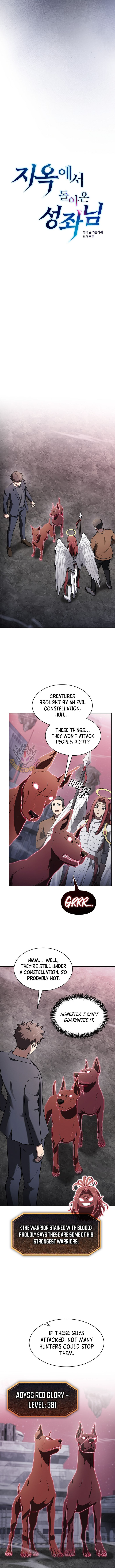 The Constellation That Returned From Hell Chapter 216 Page 3
