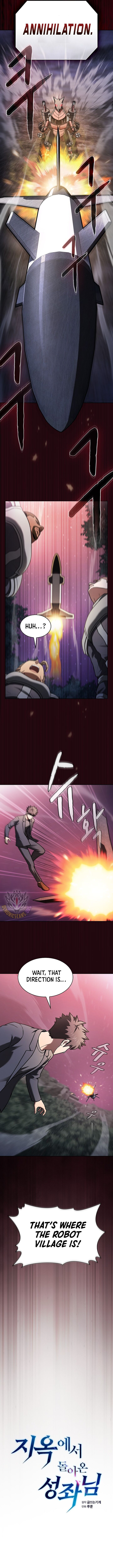 The Constellation That Returned From Hell Chapter 220 Page 5