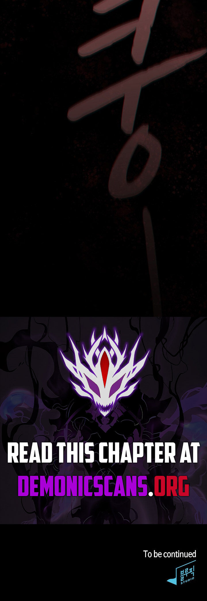 The Constellation That Returned From Hell Chapter 221 Page 16