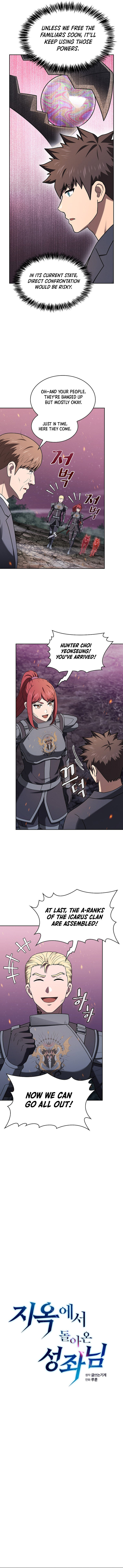 The Constellation That Returned From Hell Chapter 222 Page 8