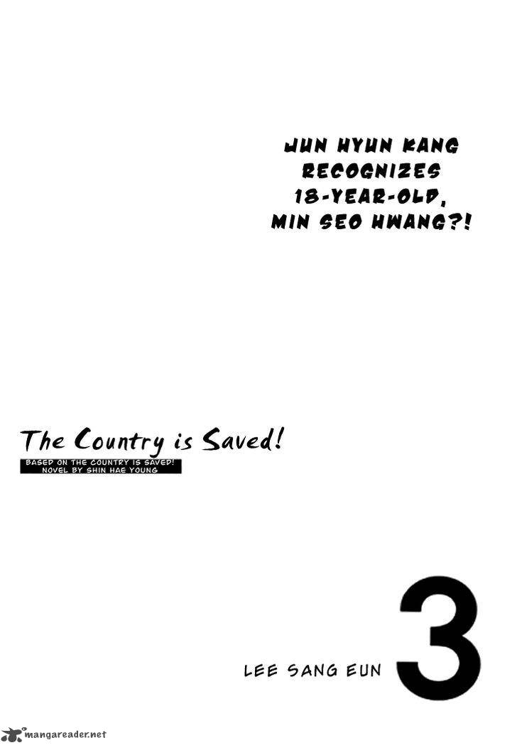 The Country Is Saved Chapter 11 Page 3