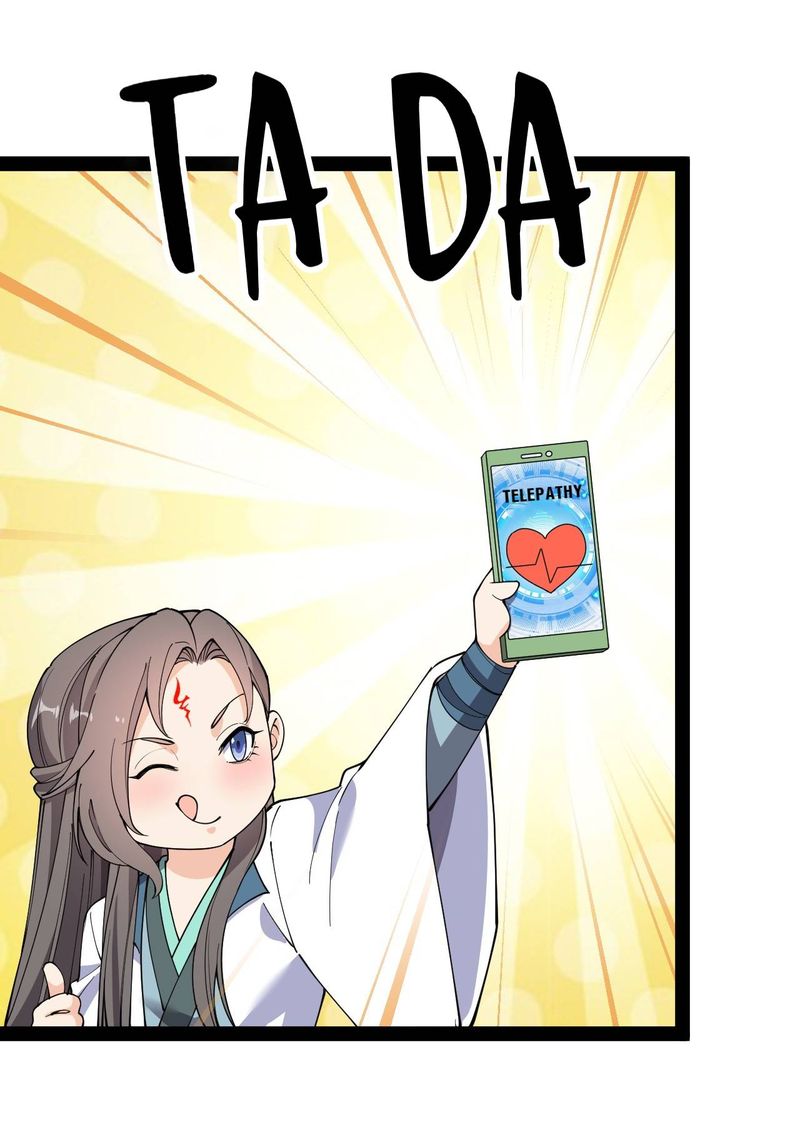 The Daily Life Of Immortal King Chapter 102 Page 7