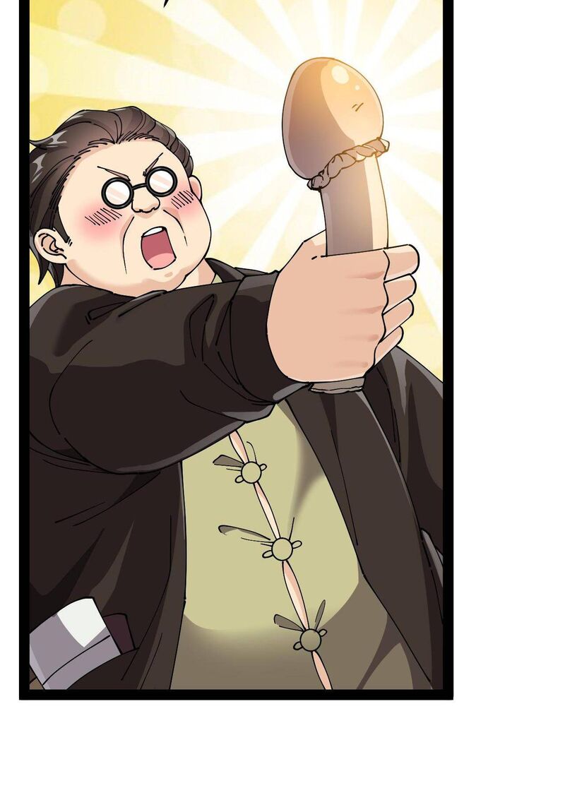 The Daily Life Of Immortal King Chapter 194 Page 37
