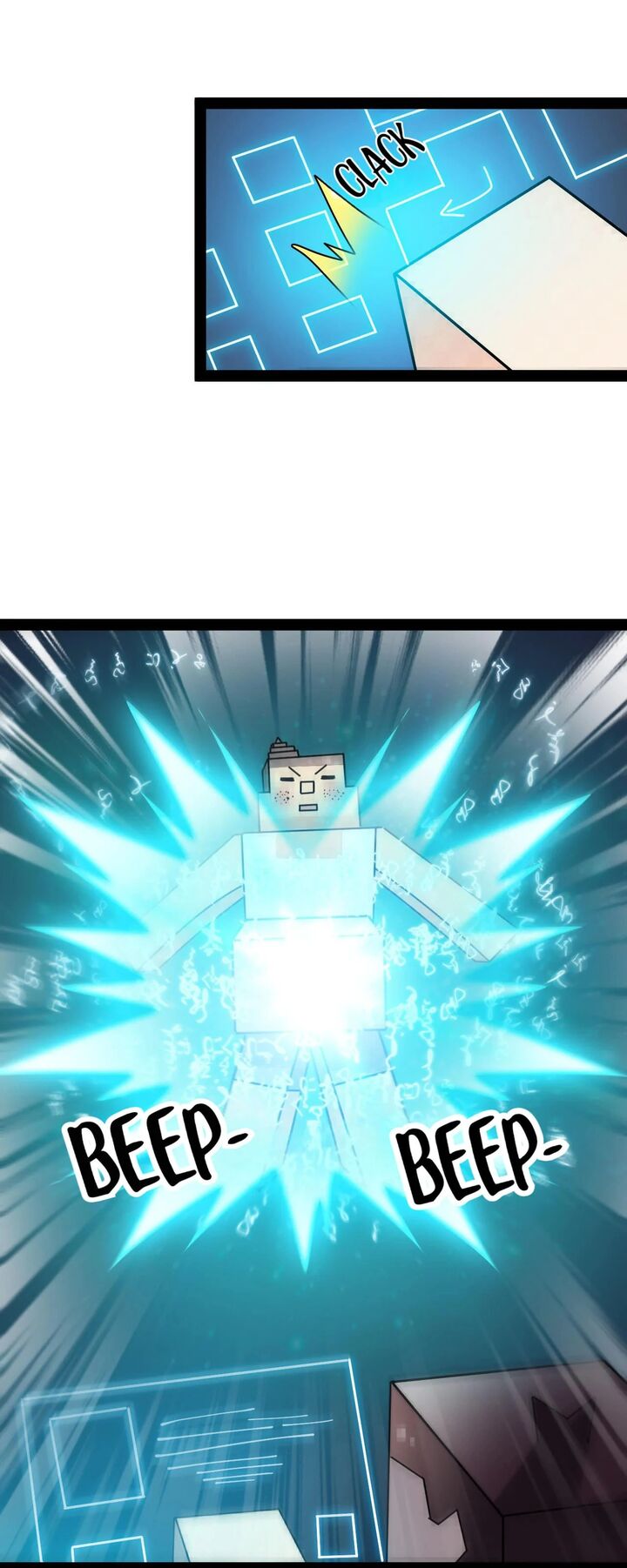 The Daily Life Of Immortal King Chapter 205 Page 14