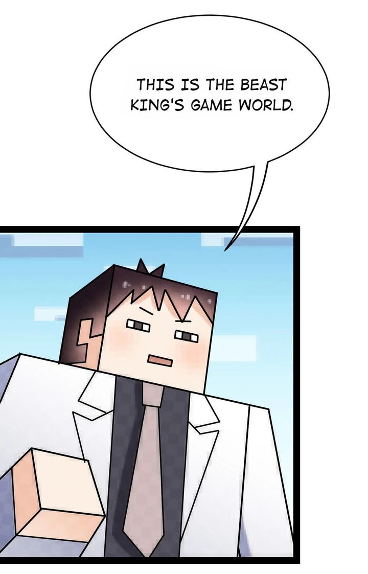 The Daily Life Of Immortal King Chapter 205 Page 3