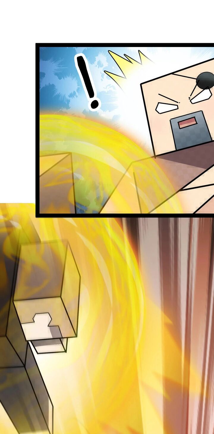 The Daily Life Of Immortal King Chapter 205 Page 31