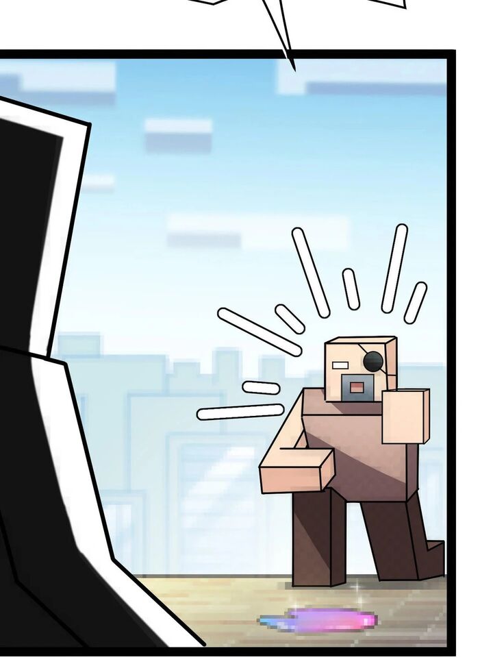 The Daily Life Of Immortal King Chapter 205 Page 34