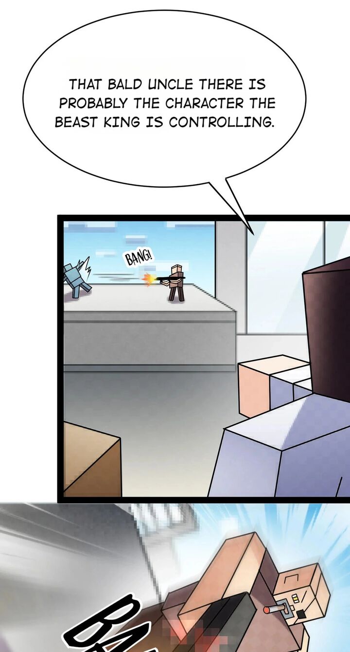 The Daily Life Of Immortal King Chapter 205 Page 4