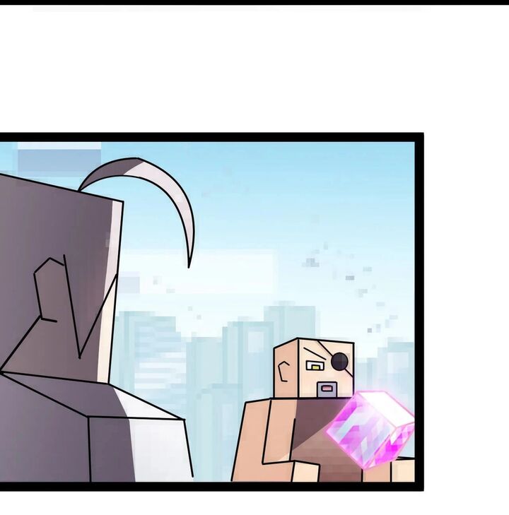 The Daily Life Of Immortal King Chapter 205 Page 50