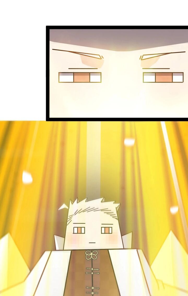 The Daily Life Of Immortal King Chapter 206 Page 10