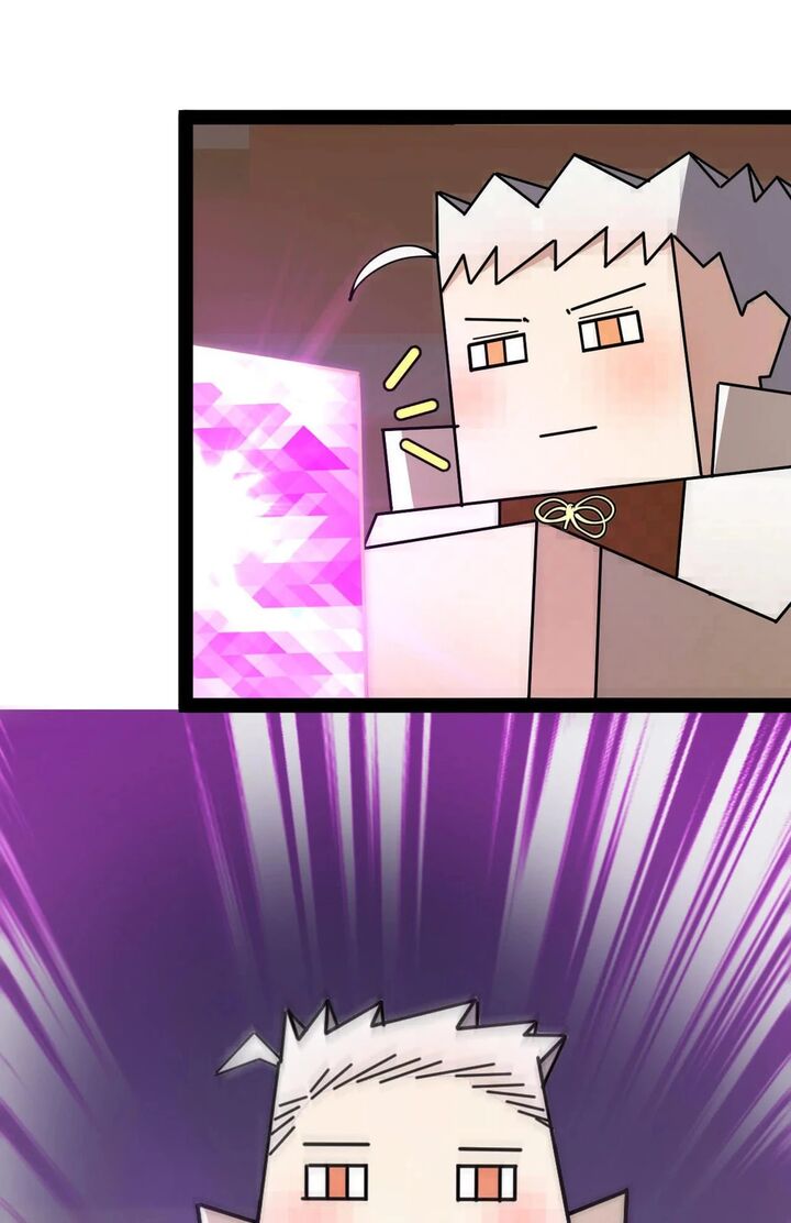 The Daily Life Of Immortal King Chapter 206 Page 15