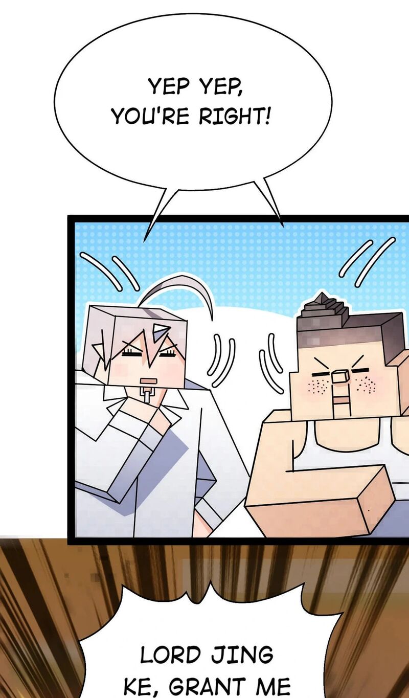 The Daily Life Of Immortal King Chapter 206 Page 5