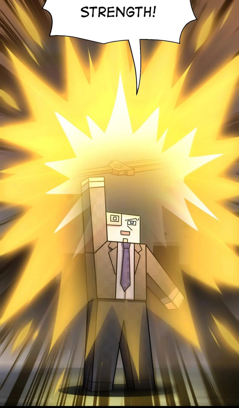 The Daily Life Of Immortal King Chapter 206 Page 6