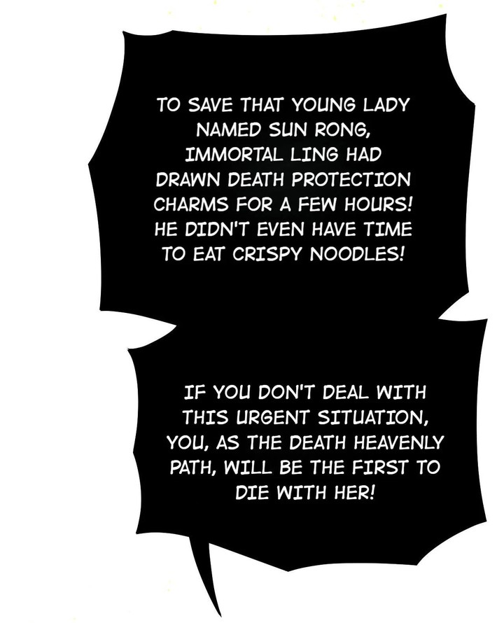 The Daily Life Of Immortal King Chapter 208 Page 23