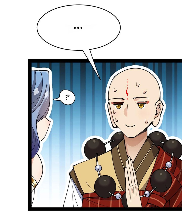 The Daily Life Of Immortal King Chapter 216 Page 12