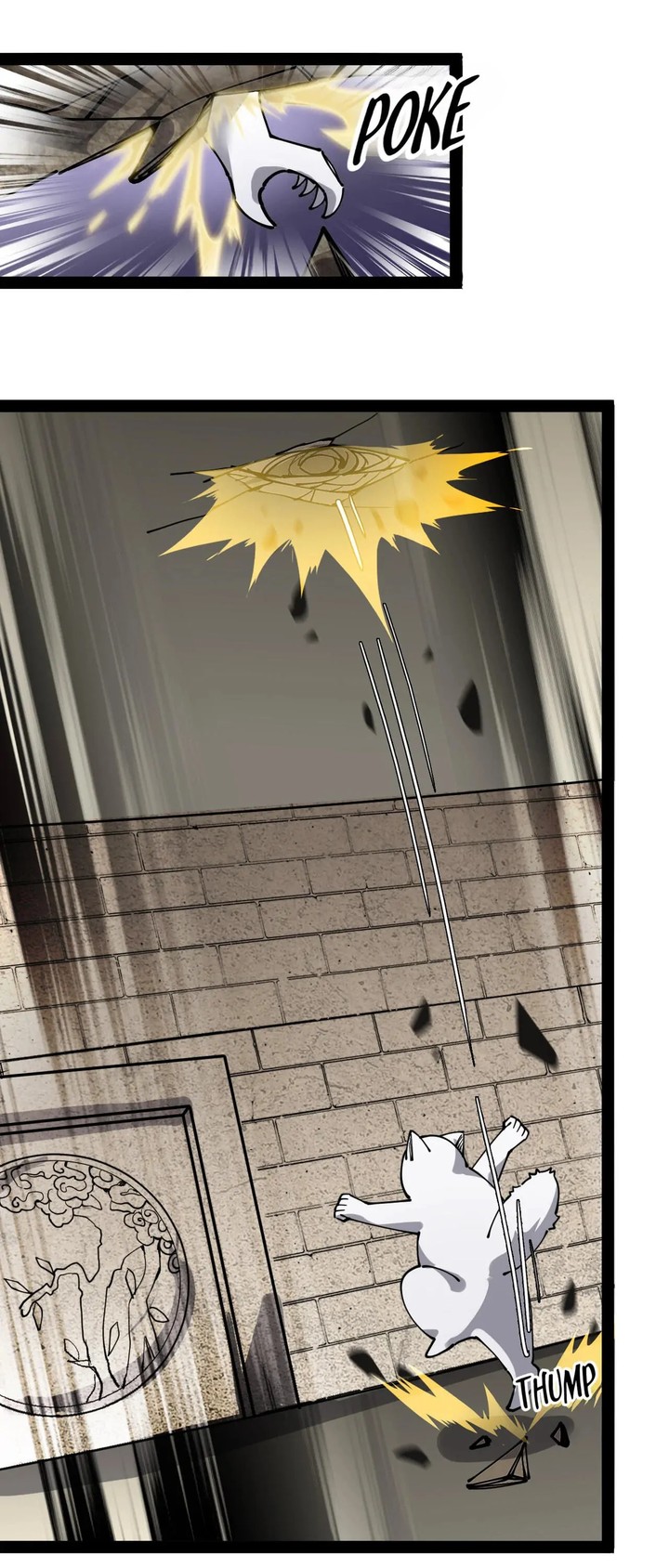 The Daily Life Of Immortal King Chapter 222 Page 21