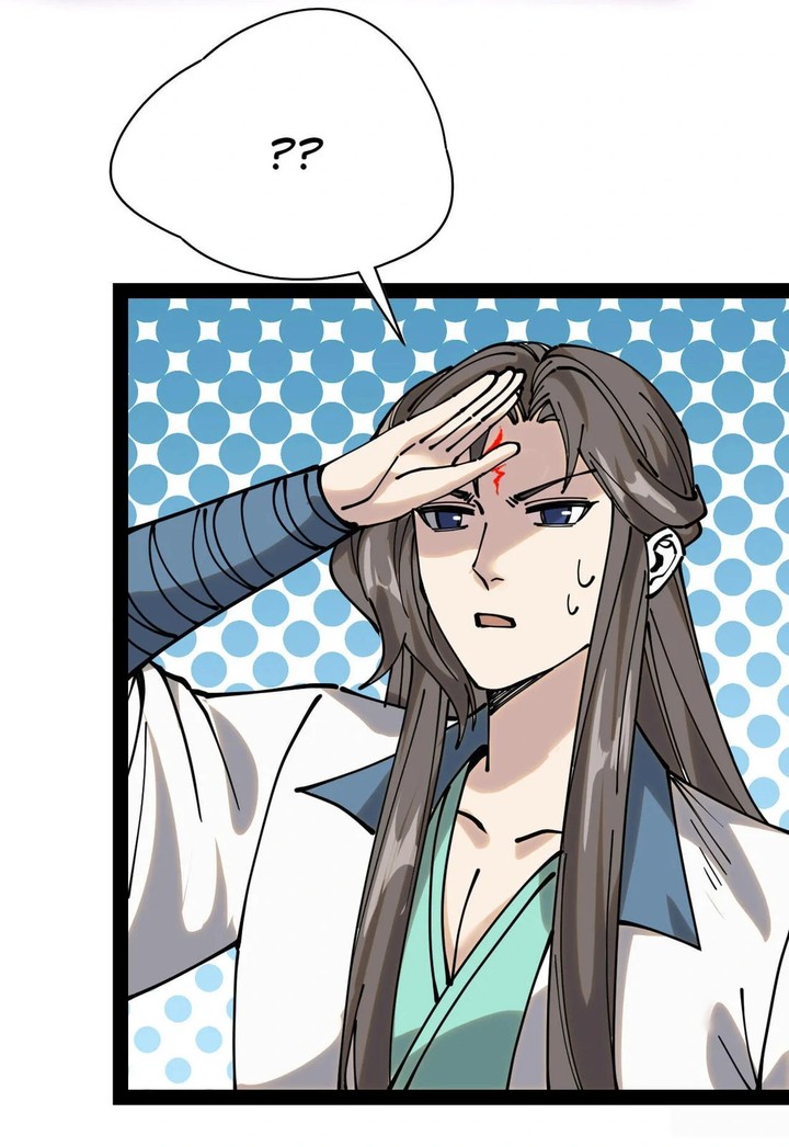 The Daily Life Of Immortal King Chapter 224 Page 20