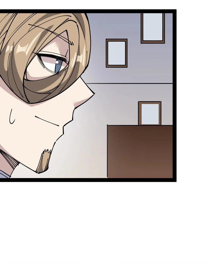 The Daily Life Of Immortal King Chapter 227 Page 23