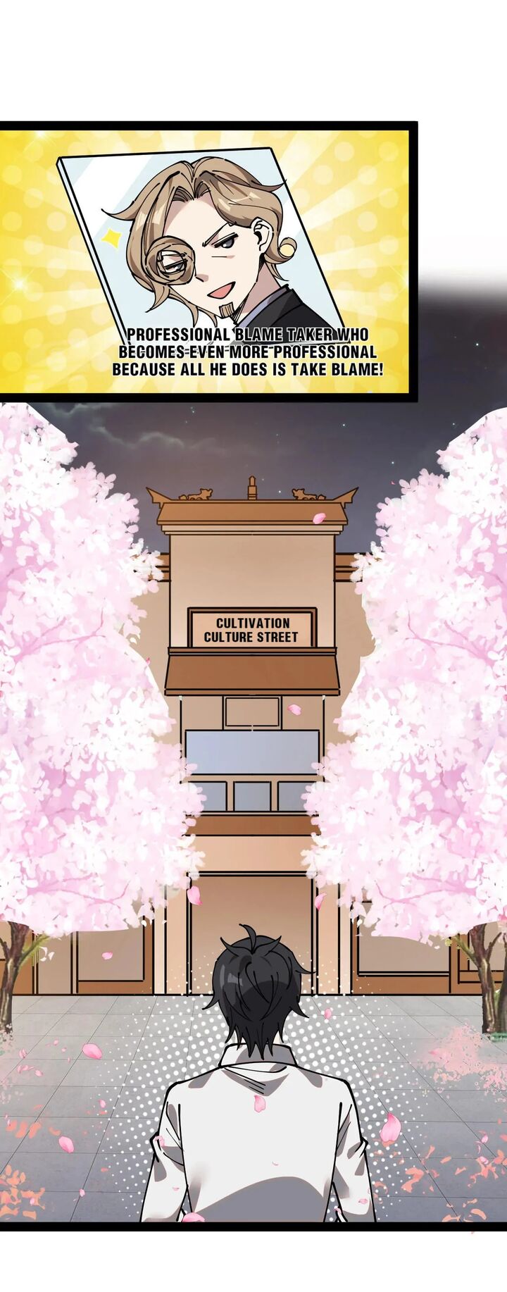 The Daily Life Of Immortal King Chapter 230 Page 20