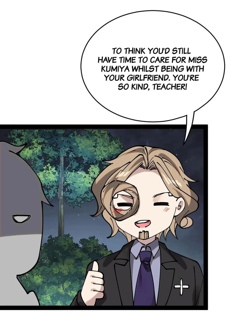 The Daily Life Of Immortal King Chapter 231 Page 1