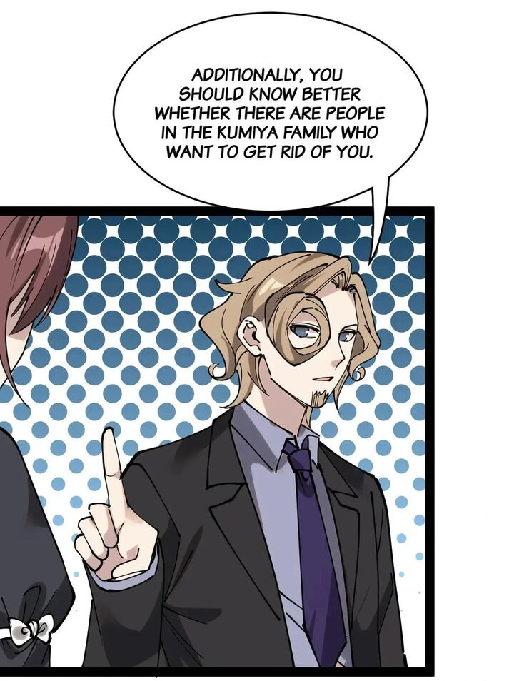 The Daily Life Of Immortal King Chapter 231 Page 18