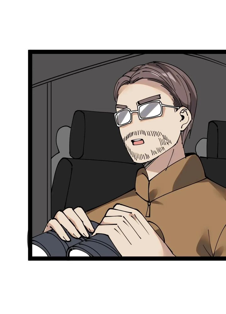 The Daily Life Of Immortal King Chapter 231 Page 31